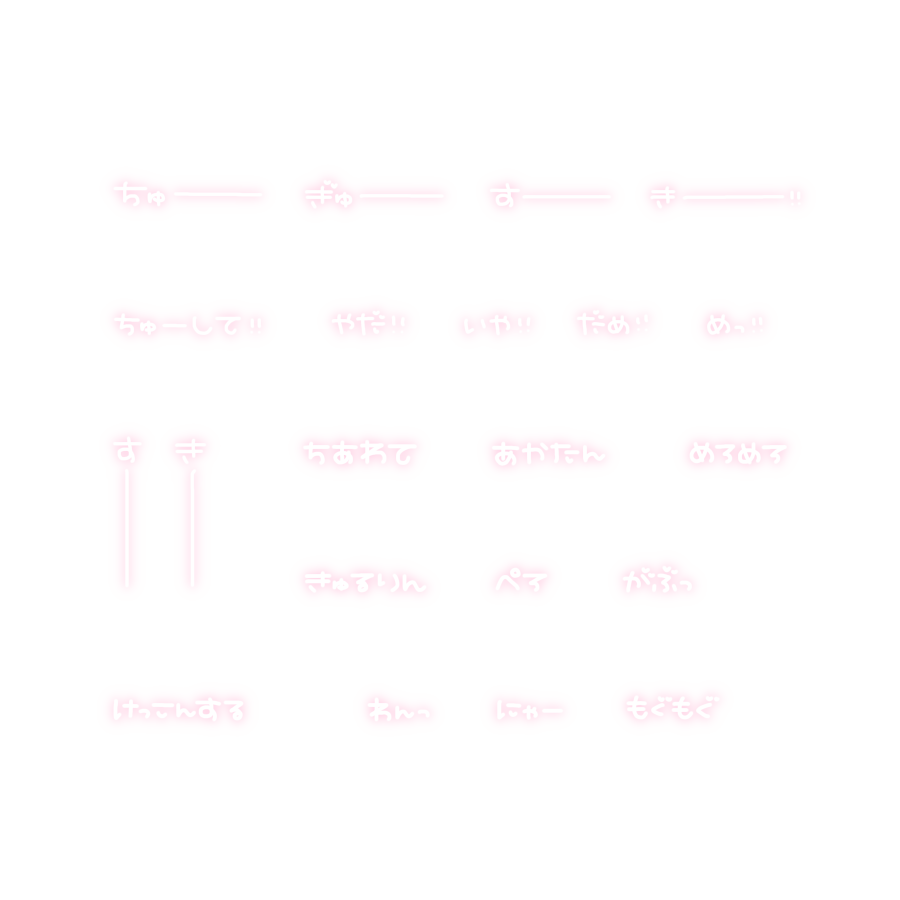 とこすたんぷ tweet media