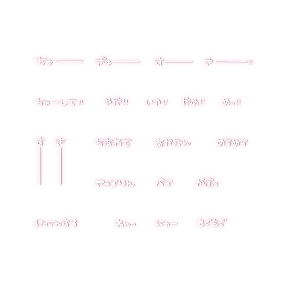 とこすたんぷ tweet media