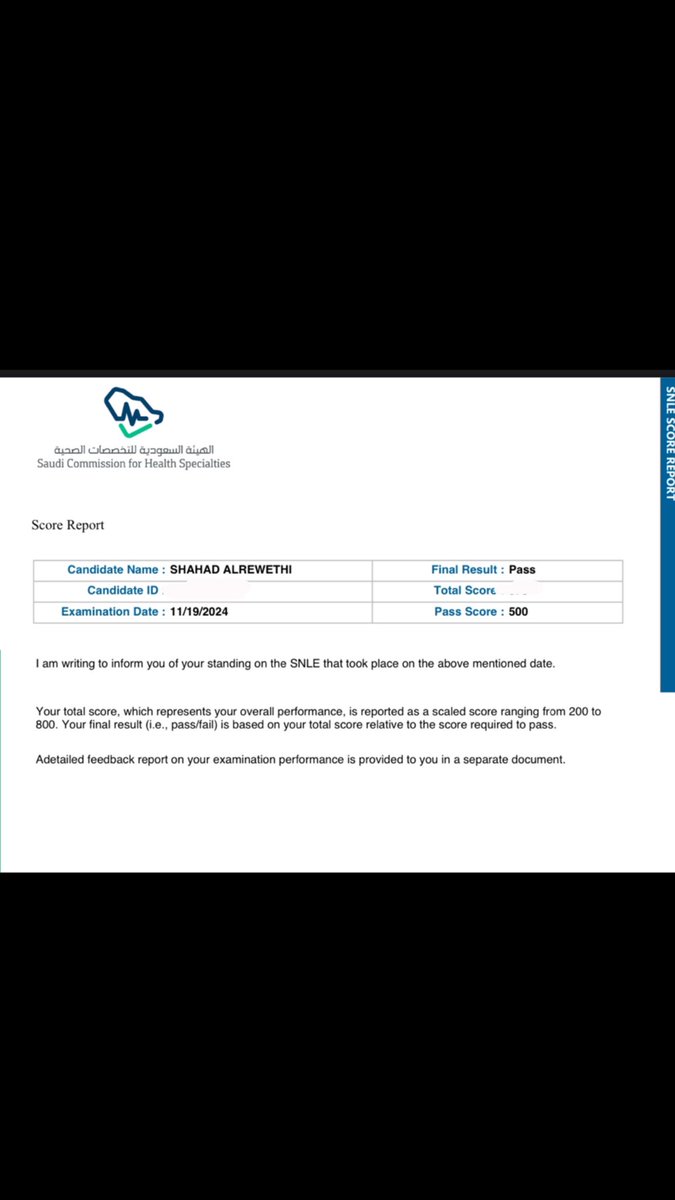 ما ظننت بك إلا خيرًا و ما جزيتني لحسن ظنّي إلا كل خير، الحمد لله حمدًا كثيرًا طيبًا مباركًا حتى يبلغ الحمد منتهاه
اجـتـزت اختبار الهيئة السعودية للتخصصات
 #SNLE #SCFHS 🙏🏻♥️♥️
