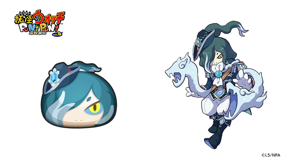 妖怪ウォッチ ぷにぷに公式 on X