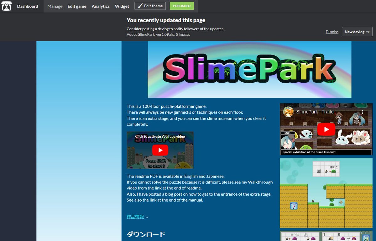 necoroneko's tweet image. #2dPlatformer #PuzzlePlatformer #gamedev #indiedev #indiegame #brains
SlimePark ver1.09をitchioで公開しました。
今後SlimeParkを更新する際はこちらで告知すると思います。
necoroneko.itch.io/slimepark