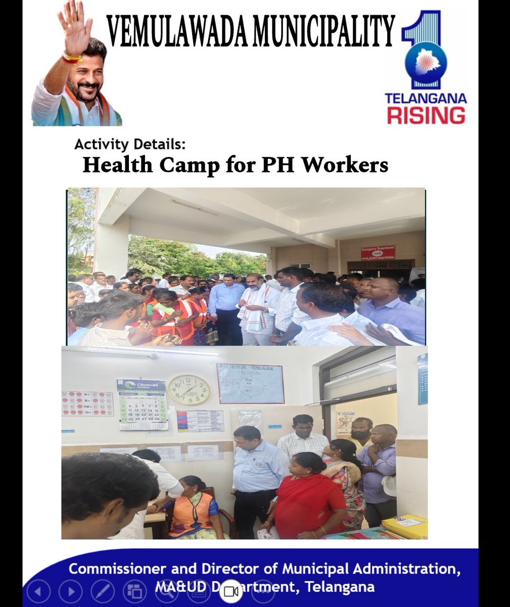 MC Vemulawada (@mc_vemulawada) on Twitter photo Health Camp conducted for PH and Non PH Workers on the eve of Prajapalana vijayaotsava #prajapalanivijayotsavalu <a href="/tksreedevi/">TK Sreedevi</a> <a href="/cdmatelangana/">C&DMA</a> <a href="/PrlsecyMAUD/">Prl Secy MAUD.</a> <a href="/SwachhBharatGov/">Swachh Bharat Urban</a> <a href="/SBMU_Telangana/">SBM (U) TELANGANA</a> <a href="/tgmepma/">TMEPMA</a> <a href="/TelanganaCMO/">Telangana CMO</a> #TelanganaRising
#NavaTelanganaRisingTelangana Health Camp conducted for PH and Non PH Workers on the eve of Prajapalana vijayaotsava #prajapalanivijayotsavalu <a href="/tksreedevi/">TK Sreedevi</a> <a href="/cdmatelangana/">C&DMA</a> <a href="/PrlsecyMAUD/">Prl Secy MAUD.</a> <a href="/SwachhBharatGov/">Swachh Bharat Urban</a> <a href="/SBMU_Telangana/">SBM (U) TELANGANA</a> <a href="/tgmepma/">TMEPMA</a> <a href="/TelanganaCMO/">Telangana CMO</a> #TelanganaRising
#NavaTelanganaRisingTelangana