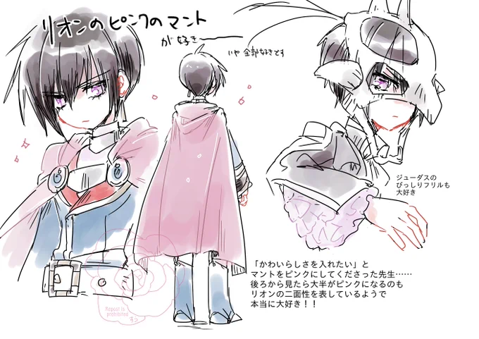 坊ちゃんのかわいらしさ…… 