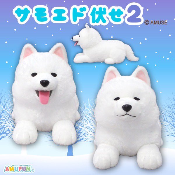 ♡限定SALE！残り1点♡ジモモ 特大ぬいぐるみ 38cm 白　箱 カード 付き ♡大人気商品♡ ジモモ ぬいぐるみ 38cm 箱付き ラブブ - メルカリ