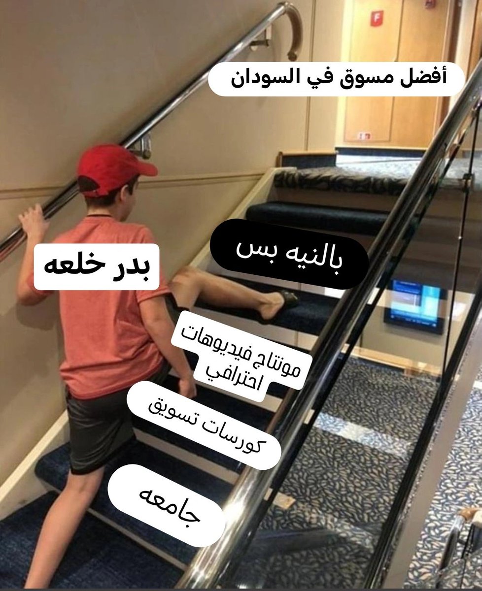 naser (@naser_mohamed_) on Twitter photo 