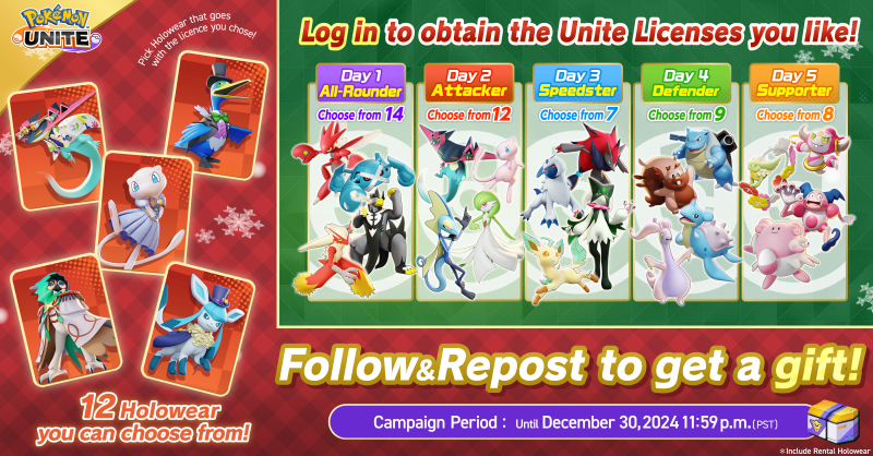 Pokémon UNITE (@pokemonunite) on Twitter photo ✨#PokemonUNITE Winter Holiday Giveaway Campaign #Day2✨
Chance to win a Holowear Selection Box for Attackers! 🎁
To participate:
1.Follow <a href="/PokemonUnite/">Pokémon UNITE</a>
2.Repost this post by December 30, 23:59 pm (PST)
You will receive the result instantly!
Terms: pokemonunite.jp/ja/news/296/ ✨#PokemonUNITE Winter Holiday Giveaway Campaign #Day2✨
Chance to win a Holowear Selection Box for Attackers! 🎁
To participate:
1.Follow <a href="/PokemonUnite/">Pokémon UNITE</a>
2.Repost this post by December 30, 23:59 pm (PST)
You will receive the result instantly!
Terms: pokemonunite.jp/ja/news/296/