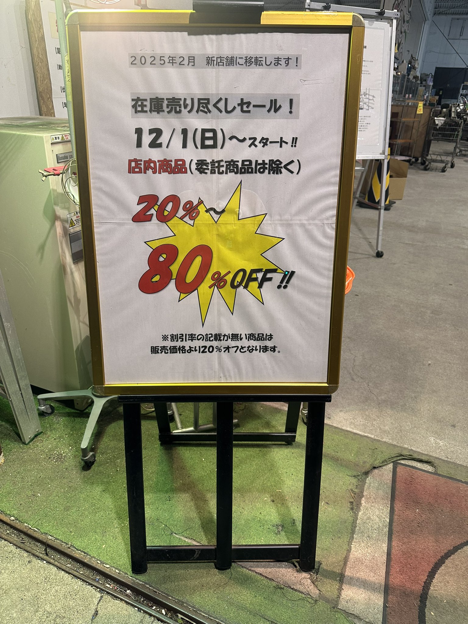ＣＤ1000枚以上セット いろいろ/まとめて/まとめ売り/5箱/大量/邦楽・洋楽 邦楽ＣＤ1000枚以上セット⁄いろいろ⁄まとめて⁄まとめ売り⁄5箱⁄大量