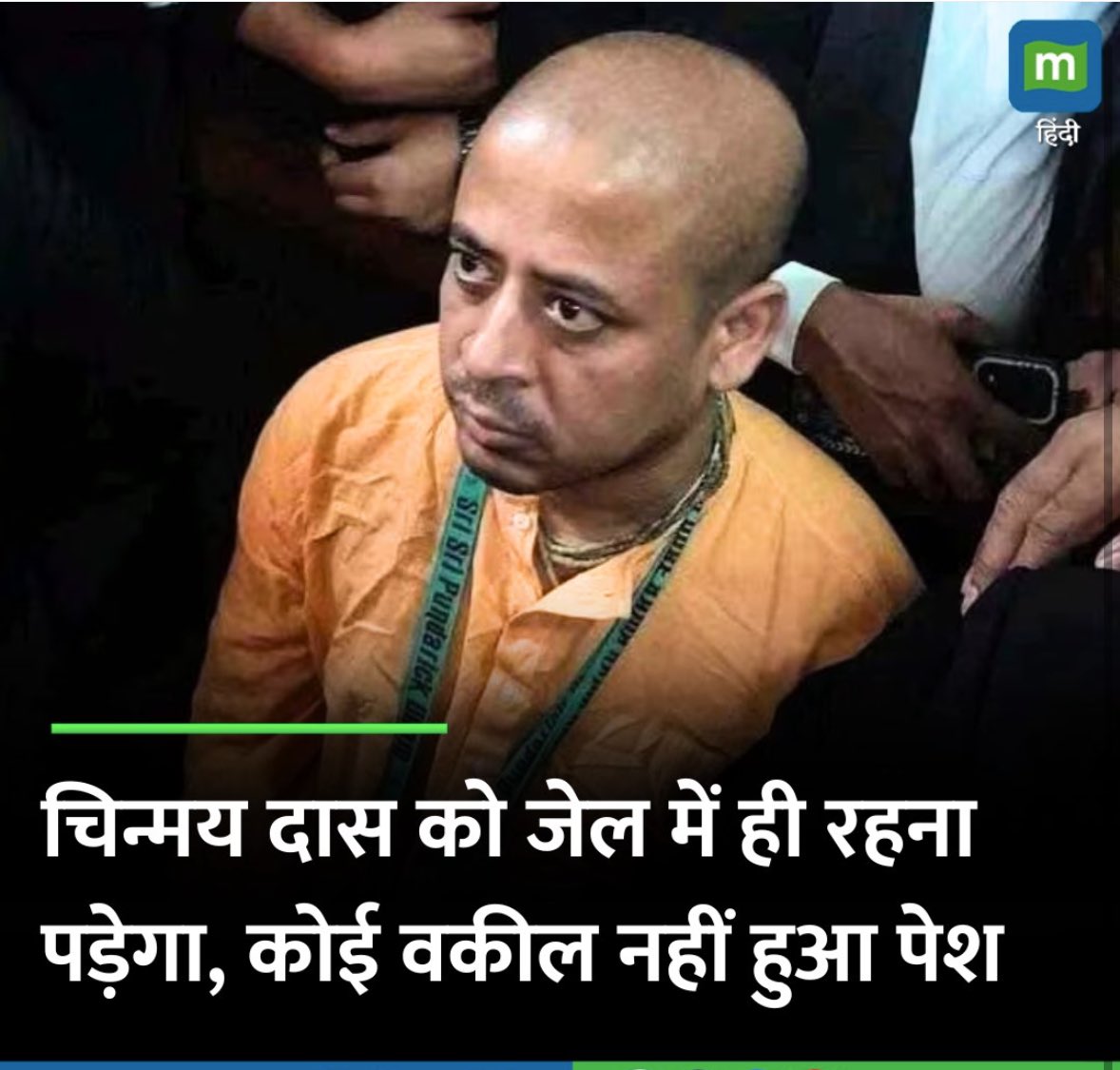 sanatni_omesh73's tweet photo. #iskconbangladesh @IskconInc @iskcon @ISKCONGZB @ISKCON_Dwarka @india_iskcon @ISKCONBangalore @iskconlondon @HareKrsnaTV https://t.co/NF9gDGsKTs