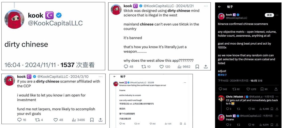 hysen02772378's tweet photo. @KookCapitalLLC @VitalikButerin @sgoldfed @Optimism @MooDengSOL Hey, man, you look so rude!!! https://t.co/2aq2UtuQX9