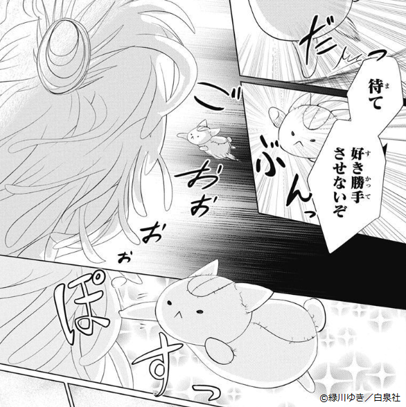 夏目友人帳 公式 on X: 
