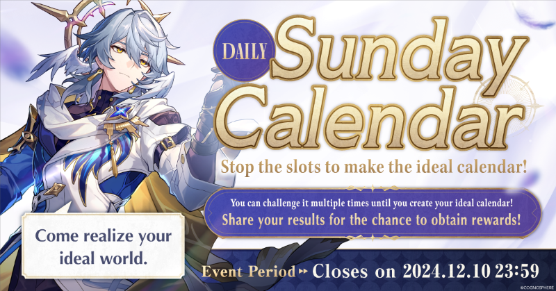 honkaistarrail's tweet photo. #DailySundayCalendar
#Sunday Banner Now Available!
Reunite with him and create your ideal calendar to win Stellar Jades!🌟
Tap the picture below to join the event🗓️
Share your results. We will select 120 participants to award Stellar Jade ×60!🎁
#HonkaiStarRail