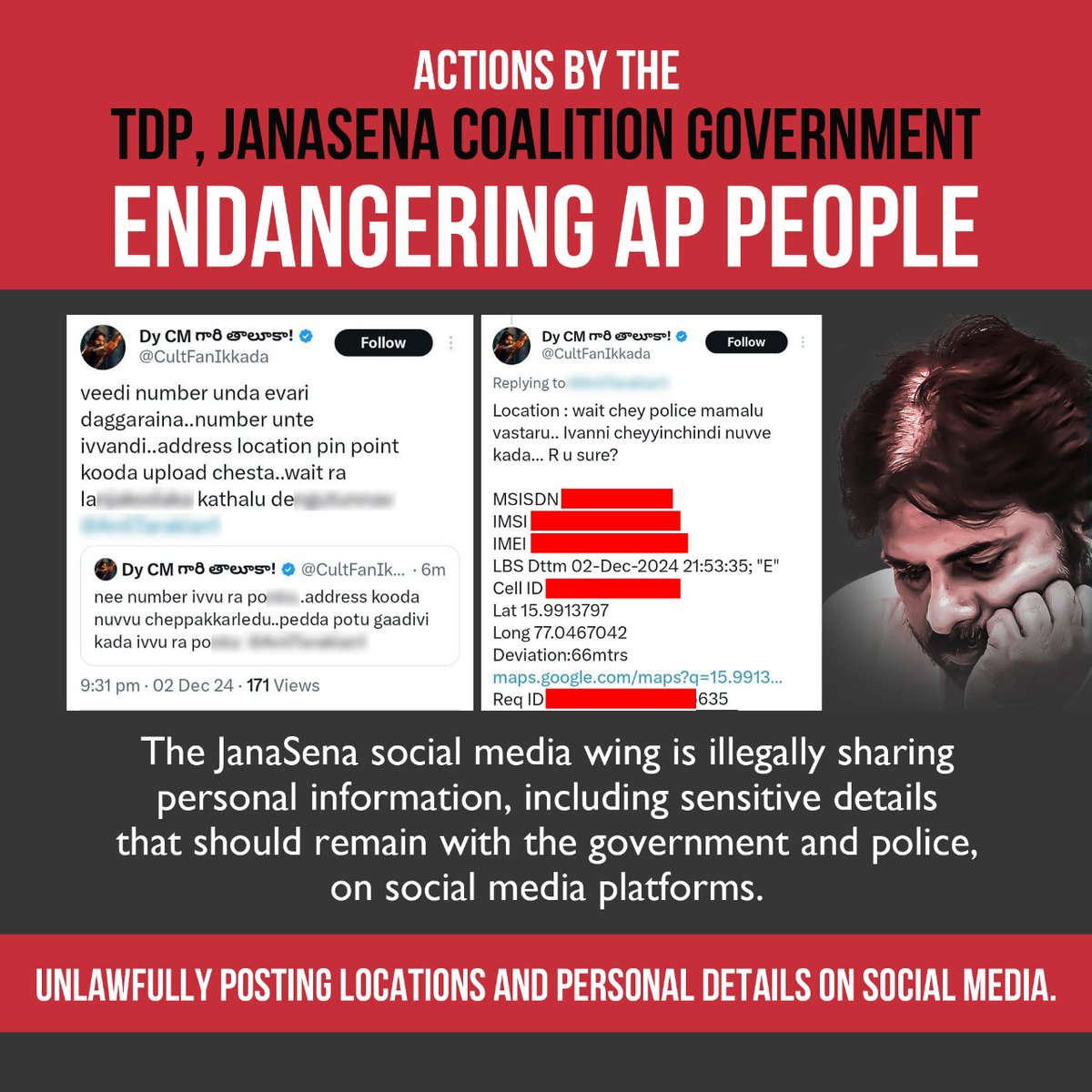 YSRCParty's tweet photo. Who provided the personal information, meant to be with government officials and police, to JanaSainiks?
Isn't this data theft @PawanKalyan, @JanaSenaParty ?
#SavePrivacyInAP
@ndtv @IndiaToday @timesofindia @TimesNow @ANI @BBCIndia @firstpost @CNNnews18 @BBCBreaking @ABPNews @News18India @thewire_in @ThePrintIndia @the_hindu @IndianExpress @DeccanChronicle @PTI_News @WIONews @sardesairajdeep @umasudhir @rohini_sgh @ravishndtv @BDUTT @sagarikaghose @rahulkanwal @ShekharGupta @thenewsminute @republic