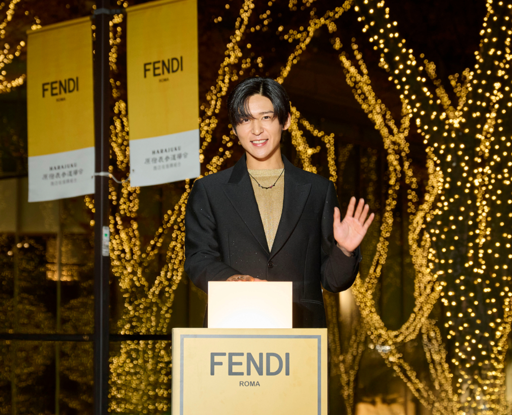 ジャパンメンズブランドアンバサダーの #目黒蓮 さんを迎え、「表参道