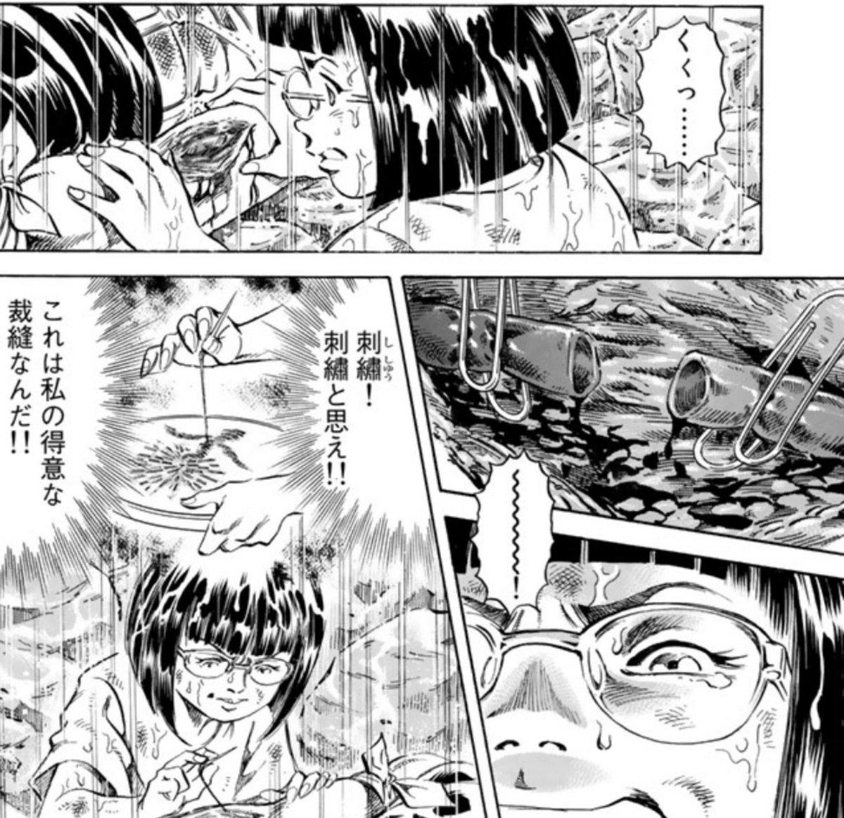 kisei64's tweet photo. 日本の漫画でも、心がつえーヒロインも人気ありますからね https://t.co/JWZbV0KhHp