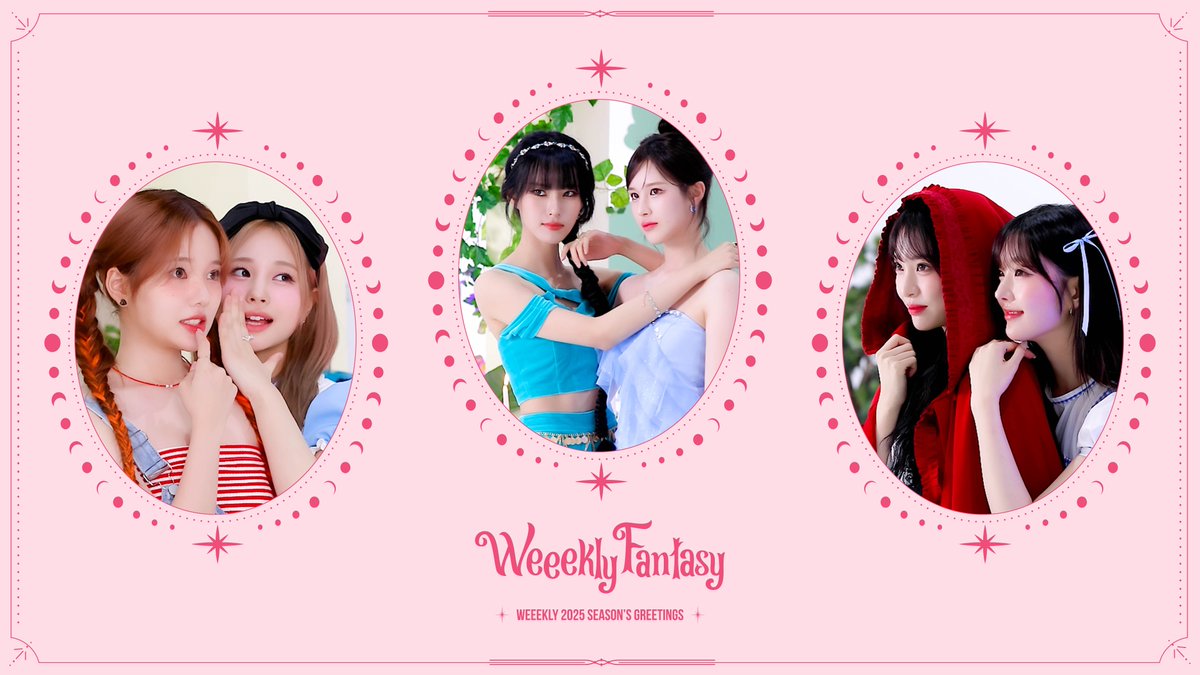 Weeekly(위클리) '2025 SEASON'S GREETINGS' COMING SOON📚

➩ youtu.be/PgQRuYt_gZw

#위클리 #Weeekly
