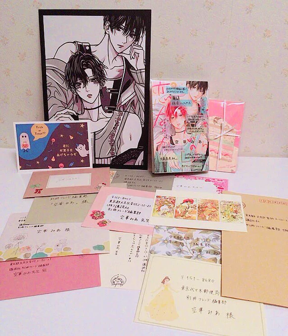 本日お手紙やプレゼントなど受け取りました💌

付箋本や切り絵などとっても素敵でめちゃくちゃ嬉しいです💓🥲

いつもお手紙やコメントなど本当にありがとうございます🙇‍♀️励みになります✨
大切に使わせて&amp;読ませていただきます🌸 