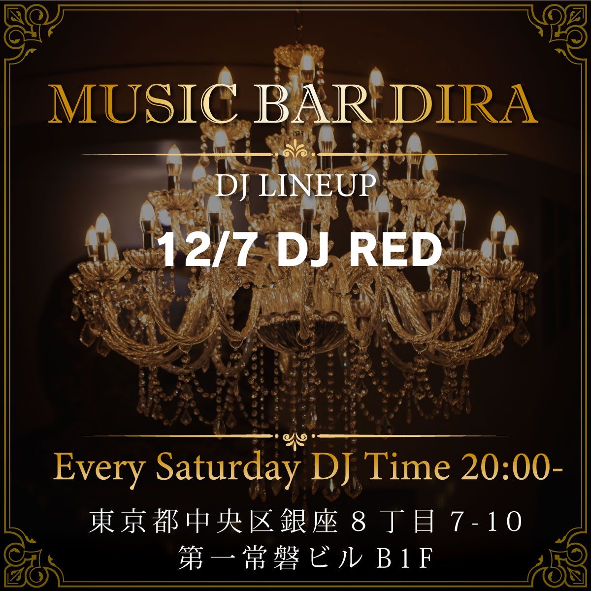 DJ RED tweet media