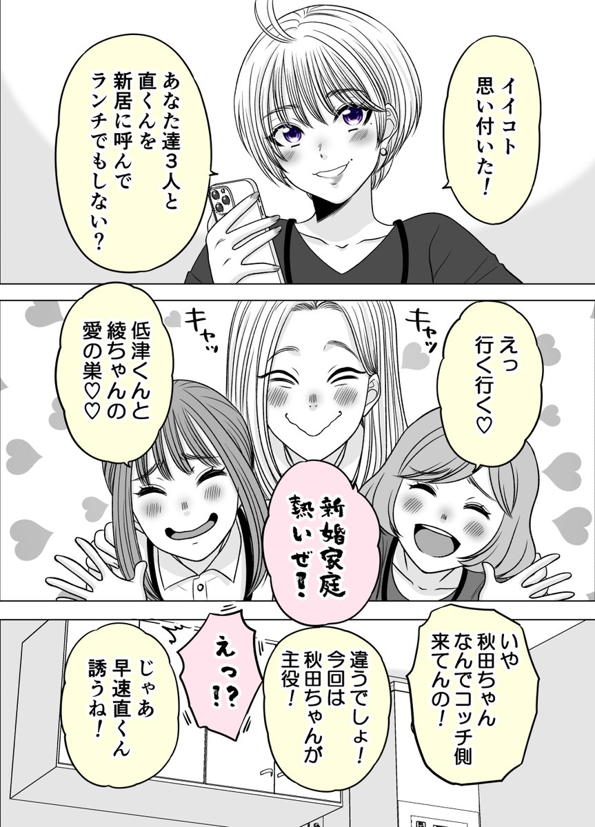 (4/11) 