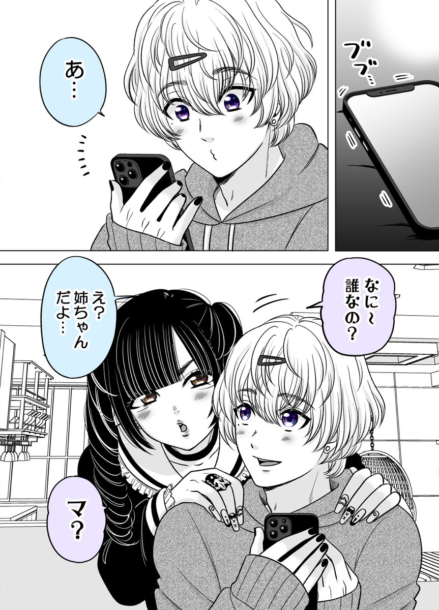 (4/11) 