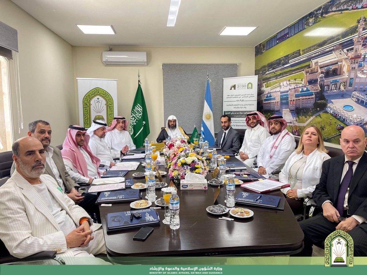 وزارة الشؤون الإسلامية 🇸🇦 tweet media