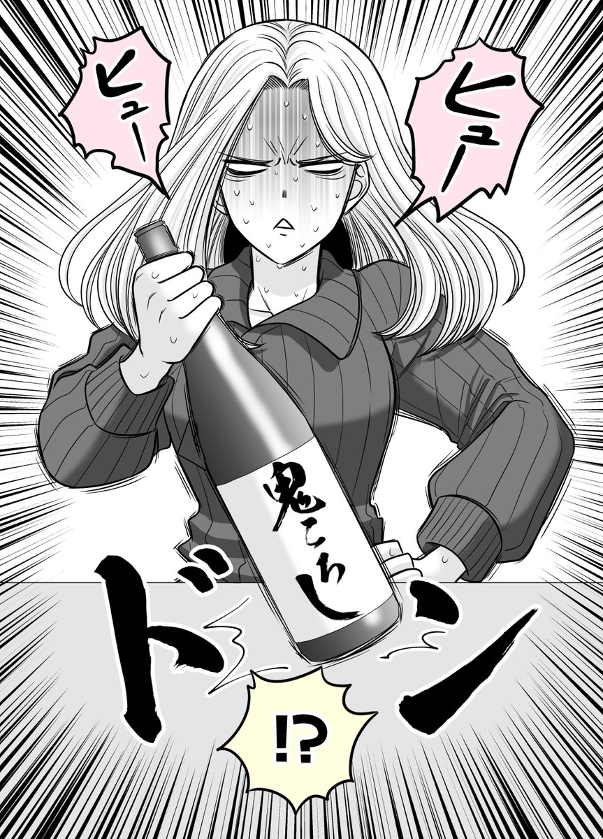 (5/11) 