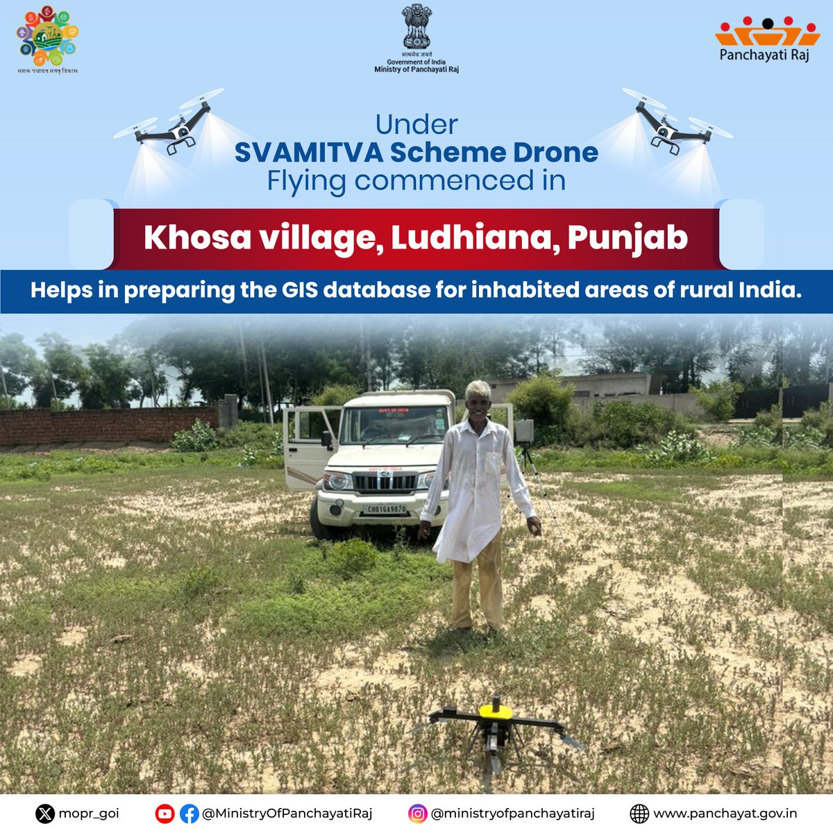 mopr_goi's tweet image. Under the #SVAMITVAScheme, drone operations have commenced in Khosa village, #Ludhiana, #Punjab.

This initiative plays a pivotal role in developing a comprehensive GIS database for inhabited rural areas, enabling effective planning and governance.

 #MoPR #MeriSampattiMeraHaq