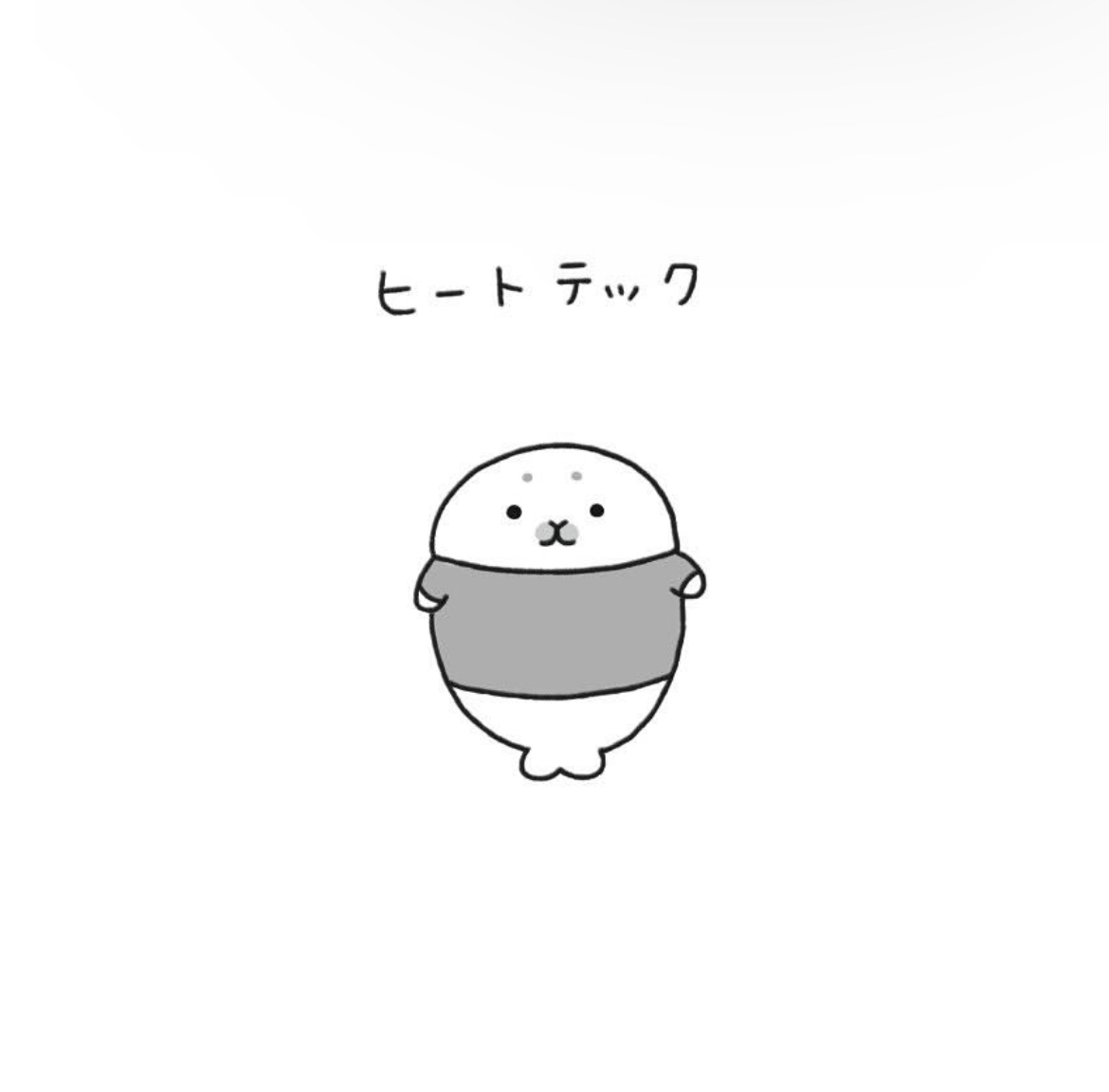 超極暖の未来💫

#漫画 