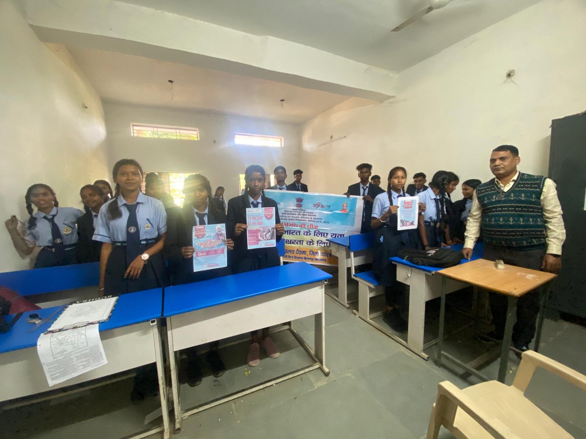 Govt HSS chaitma NSS (@kumarbanjarey) on Twitter photo #ViksitBharat chalenge #quiz
рд╕реНрд╡рдВрдп рд╕реЗрд╡рдХрд╡рд┐рджреНрдпрд╛рд░реНрдерд┐рдпреЛрдВ
<a href="/PMOIndia/">PMO India</a> <a href="/MORTHIndia/">MORTHINDIA</a> <a href="/mybharatgov/">Mera Yuva Bharat - MY Bharat</a> <a href="/mygovindia/">MyGovIndia</a> <a href="/KorbaDist/">Korba</a>
<a href="/mansukhmandviya/">Dr Mansukh Mandaviya</a>
<a href="/meetarajiv/">Meeta Rajivlochan</a>
<a href="/nssabvuCG/">NSS Atal Bihari Vajpayee Vishvavidhyalaya</a>
<a href="/_NSSIndia/">NSS India</a> <a href="/YASMinistry/">YAS Ministry</a> <a href="/manojsinha812/">Manoj Sinha</a> <a href="/NeetaBajpai5/">Neeta Bajpai</a> <a href="/NSSRDBhopal/">NSS Regional Dte. MP & CG</a> <a href="/Rajkumarnss/">рд░рд╛рдЬрдХреБрдорд╛рд░ рд╡рд░реНрдорд╛ Rajkumar verma</a> <a href="/ashokshrotinss/">Dr Ashok Shroti</a> @nsschhattisgarh
<a href="/CGHigherEdu/">DHE Chhattisgarh</a> #ViksitBharat chalenge #quiz
рд╕реНрд╡рдВрдп рд╕реЗрд╡рдХрд╡рд┐рджреНрдпрд╛рд░реНрдерд┐рдпреЛрдВ
<a href="/PMOIndia/">PMO India</a> <a href="/MORTHIndia/">MORTHINDIA</a> <a href="/mybharatgov/">Mera Yuva Bharat - MY Bharat</a> <a href="/mygovindia/">MyGovIndia</a> <a href="/KorbaDist/">Korba</a>
<a href="/mansukhmandviya/">Dr Mansukh Mandaviya</a>
<a href="/meetarajiv/">Meeta Rajivlochan</a>
<a href="/nssabvuCG/">NSS Atal Bihari Vajpayee Vishvavidhyalaya</a>
<a href="/_NSSIndia/">NSS India</a> <a href="/YASMinistry/">YAS Ministry</a> <a href="/manojsinha812/">Manoj Sinha</a> <a href="/NeetaBajpai5/">Neeta Bajpai</a> <a href="/NSSRDBhopal/">NSS Regional Dte. MP & CG</a> <a href="/Rajkumarnss/">рд░рд╛рдЬрдХреБрдорд╛рд░ рд╡рд░реНрдорд╛ Rajkumar verma</a> <a href="/ashokshrotinss/">Dr Ashok Shroti</a> @nsschhattisgarh
<a href="/CGHigherEdu/">DHE Chhattisgarh</a>
