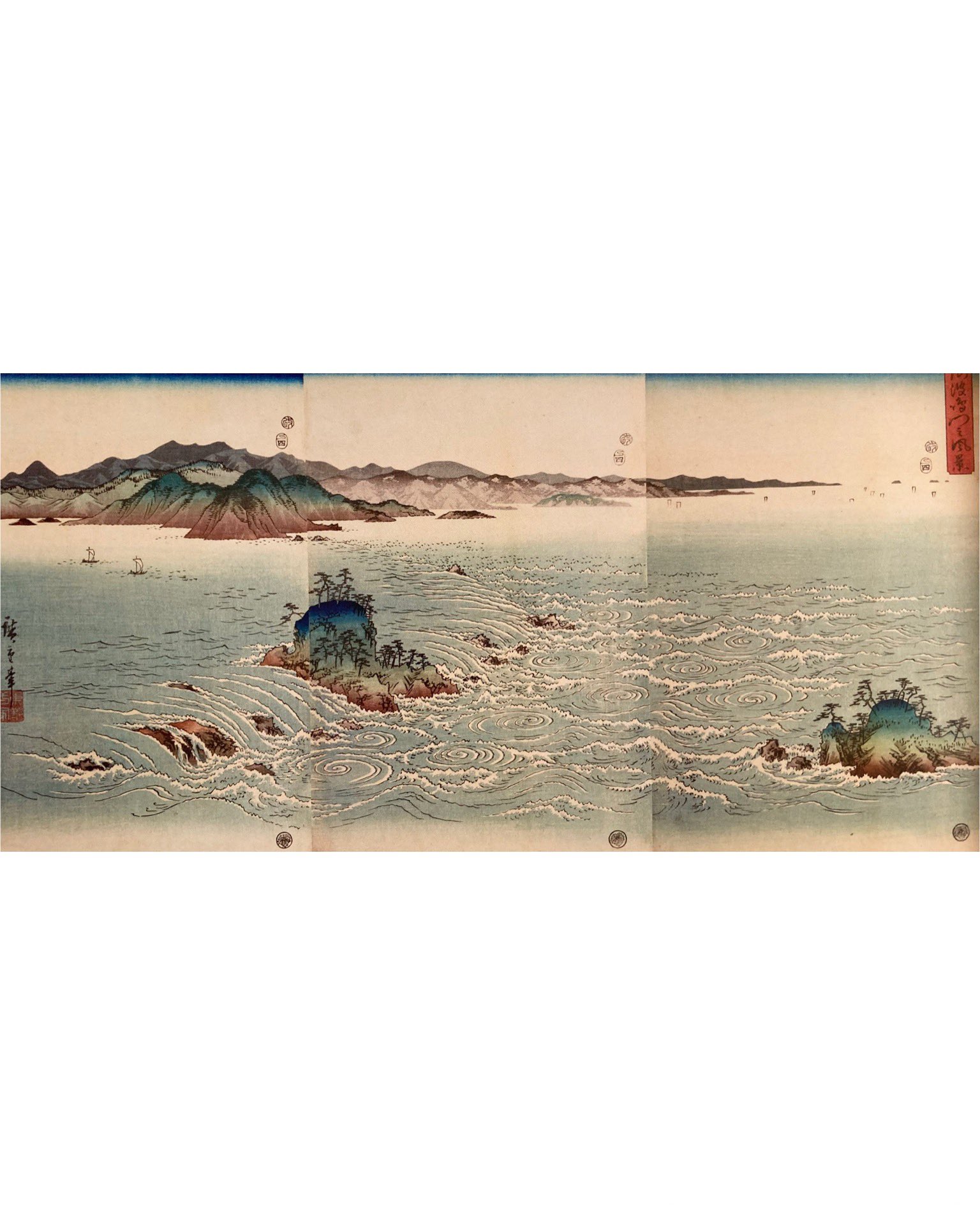 トトロの浮世絵 浮世の浮世絵 (@ukiyonoukiyoe) / X
