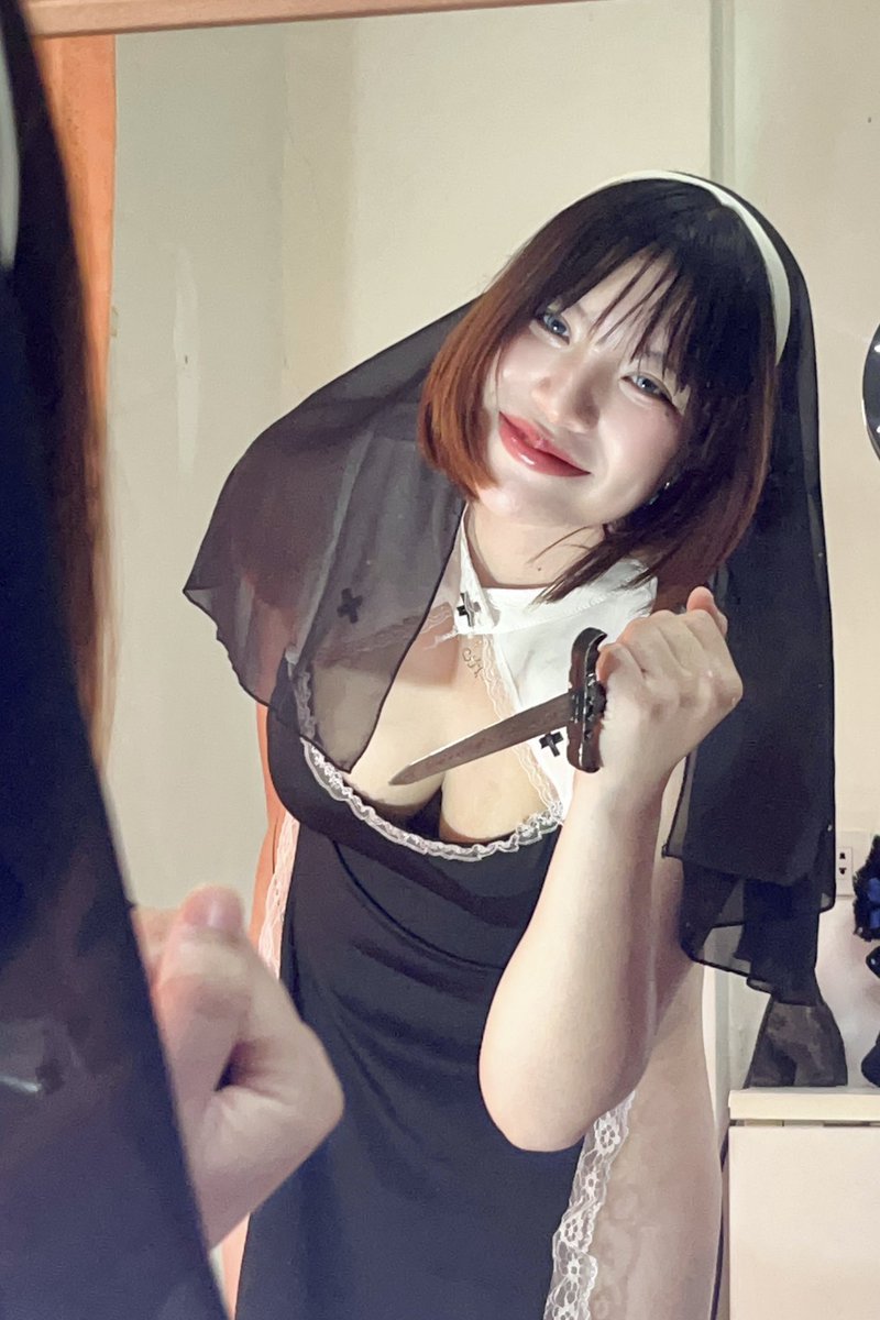 แทงให้ตุยหมดนิแหละพวกบาป