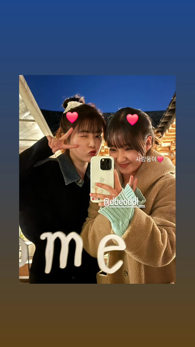 Choi Yoojung INA 🌻🌻🌻 tweet media