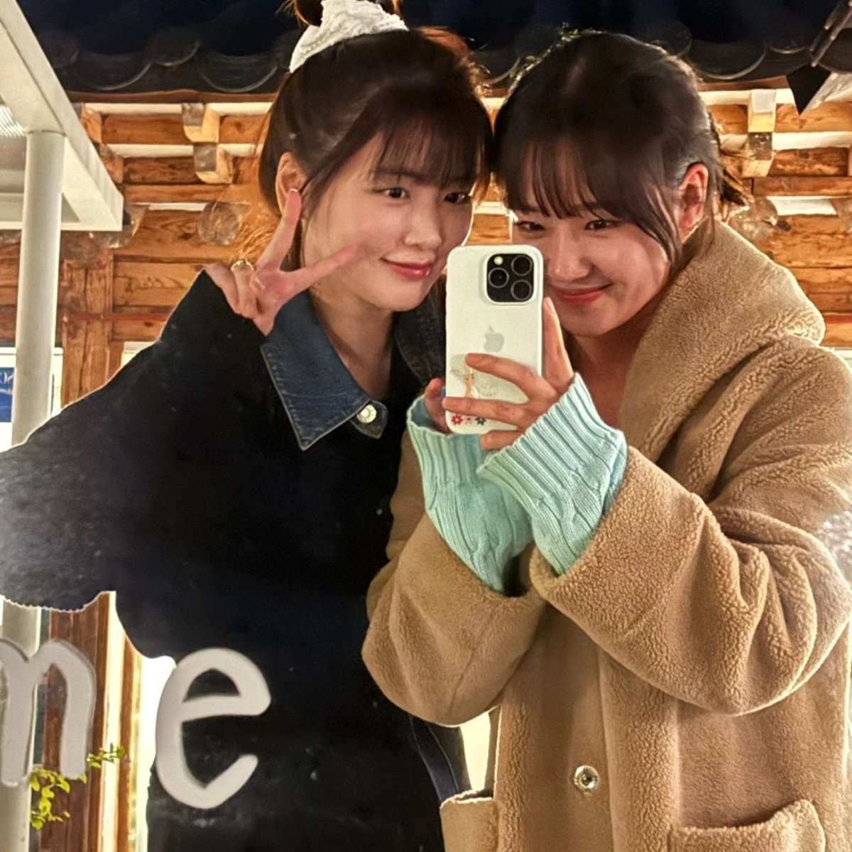 Choi Yoojung INA 🌻🌻🌻 tweet media