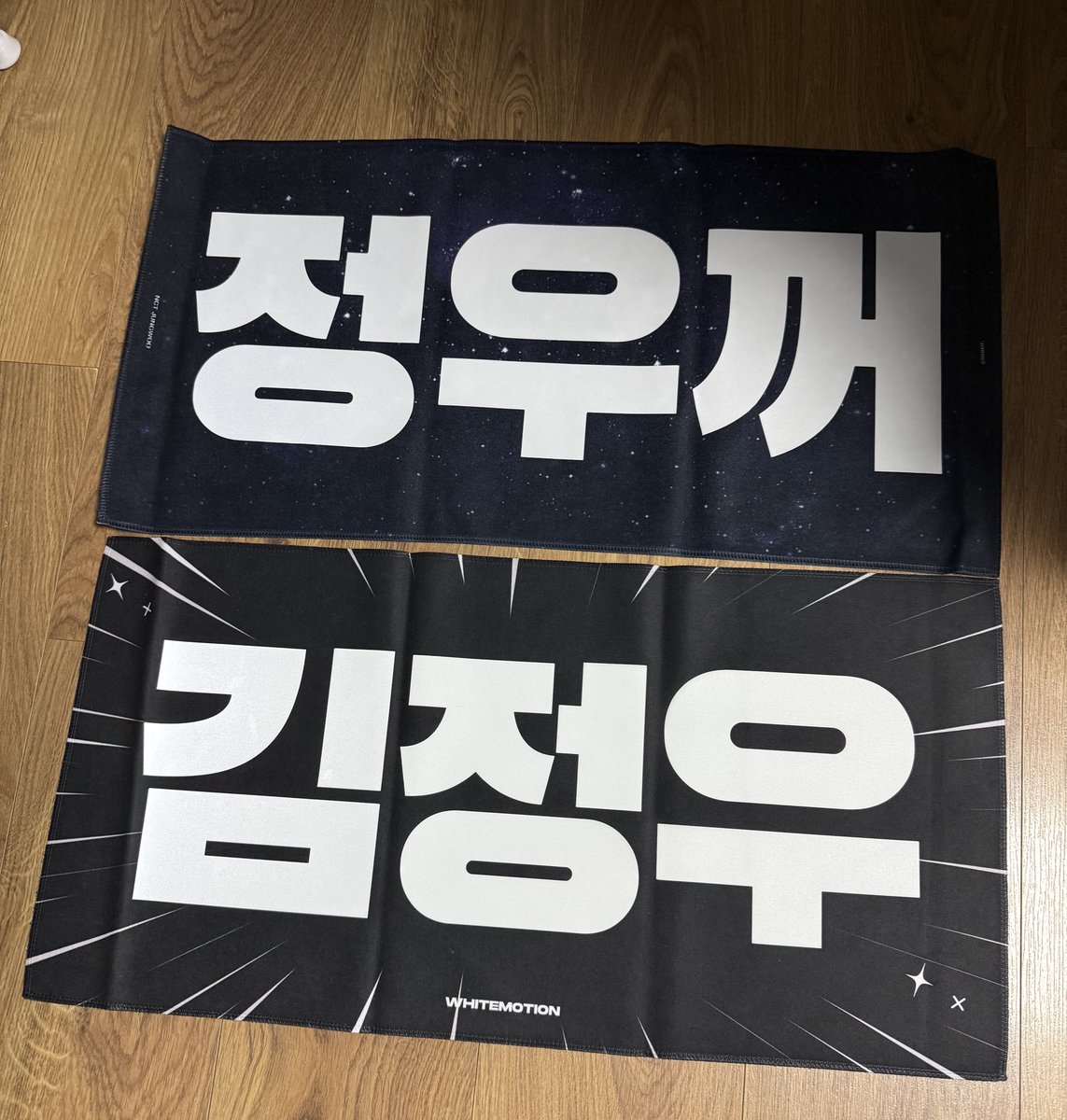 0Yangd's tweet photo. 엔시티 127 정우 슬로건 우치와 양도

클로저님 가쿠란 슬로건 화모님 슬로건
(슬로건은 보관만 했어요!)
정우 우치와 
각 반택포 1.3 

Nct 127 jungwoo cheering kit https://t.co/T9YXiopLaJ