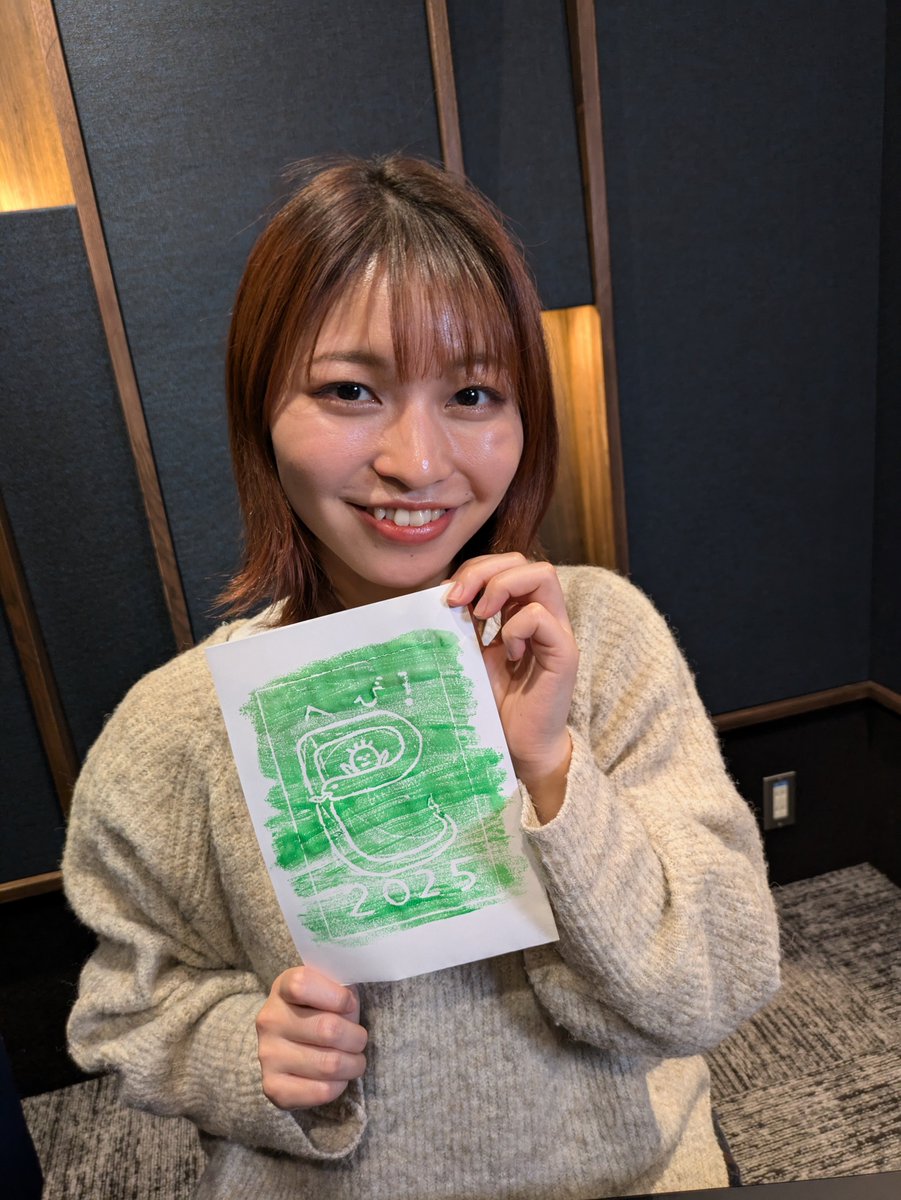 asobase_MM's tweet photo. 今週の #アソバセ よりキャンペーンのお知らせです！
まつおかっ！が「版画と遊ばせ」で作成し、スタンプしたオリジナルの年賀上を抽選でプレゼント！
応募方法は添付の資料をご覧ください😘
応募〆切りは12月13日（金）23:59まで！

#松岡美里 #アソバセハンガ #マツオカムナ #USEN https://t.co/7n5AvlQjI0
