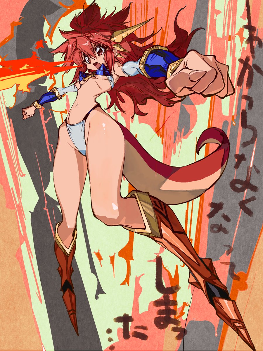 kaiikarashi's tweet image. んー