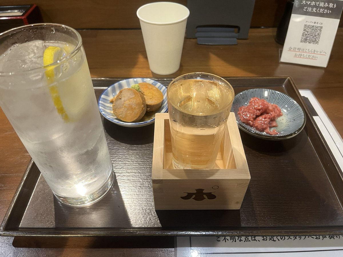 GoUnited55's tweet photo. ＃新潟駅
＃ぽんしゅ館角打ち
やっぱ、安定のうまさ！ https://t.co/hPty1aBf8R