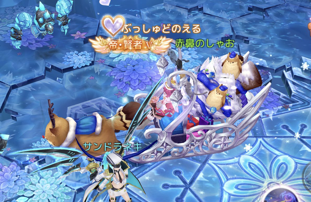 AA11xiao's tweet photo. クリスマス仕様しゃお https://t.co/zUM9w1zJTL