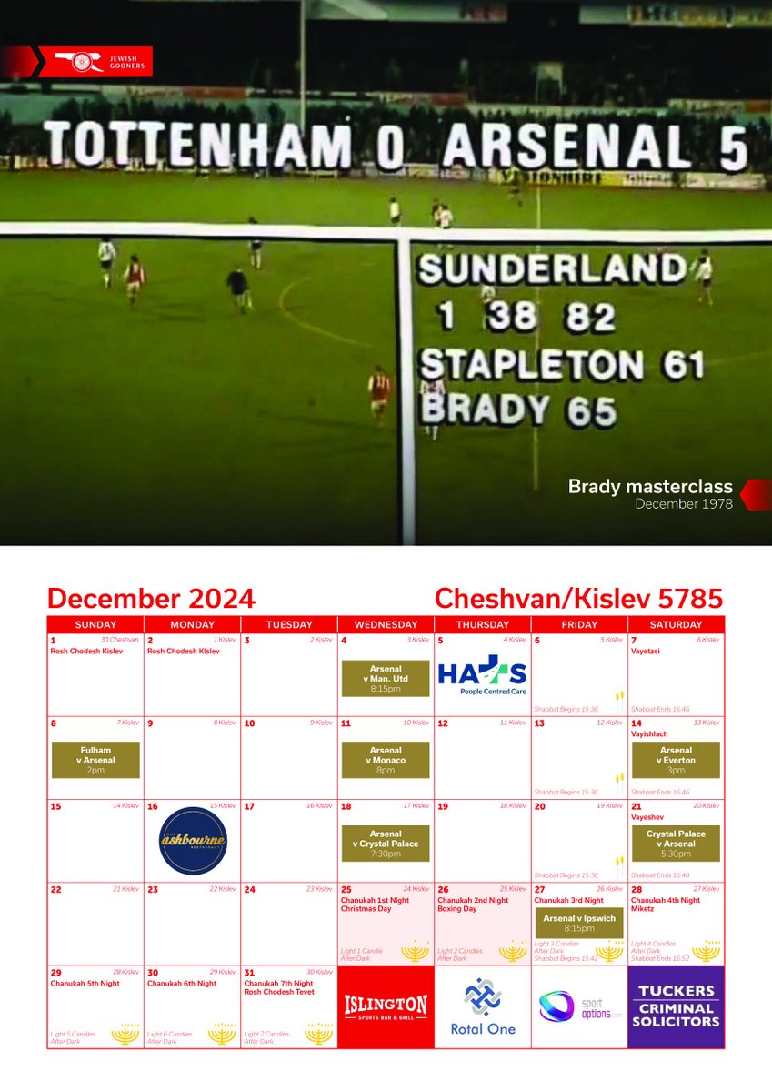 JewishGooners's tweet image. It’s not an advent calendar, but the countdown to the festive season is on.
8 games between now and the end of Chanukah. 7 in December.