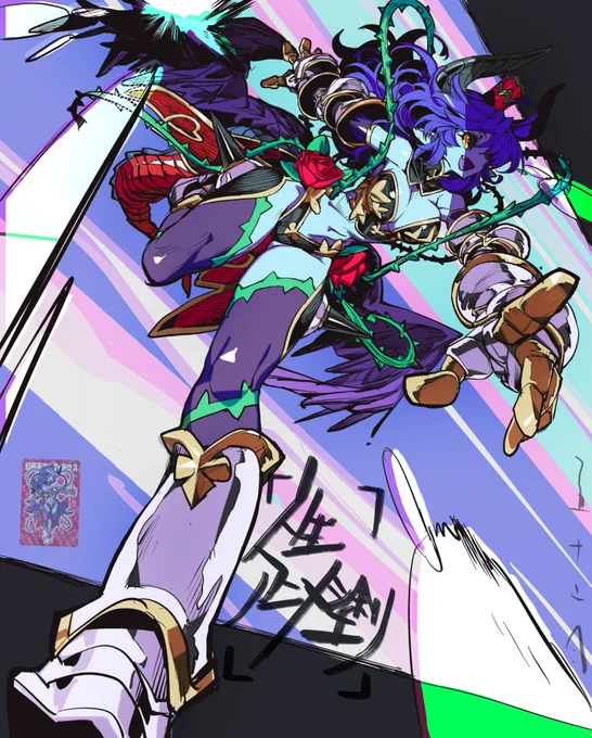んー 