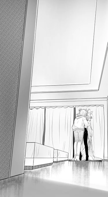 [리코X부키] 한 발짝 두 발짝 (5/6) 