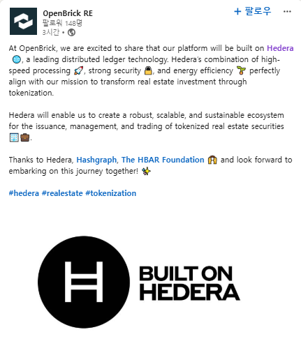 SYCR6h8A4qUyAHf's tweet photo. https://t.co/hydRBmEzoR
At #OpenBrick, we are excited to share that our platform will be built on #Hedera https://t.co/dhOeyRLZDU