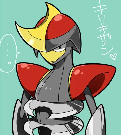 拙、ダゲキとキリキザンには自信があります 