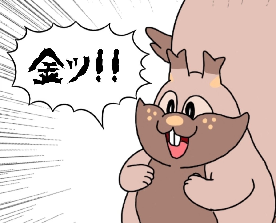 仕事の休憩中にヨクバリス描いてた 