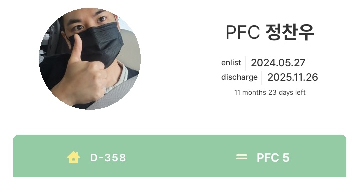 sara𐙚 tweet media