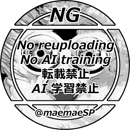 間に合わせで作ったけど今後邪魔にならない程度に入れてくね・・・・やる人いないと思うけど学習したらファービーもついてくからね・・・・ 