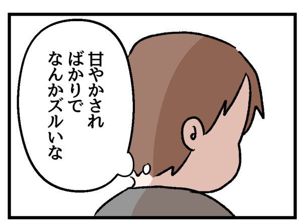 6/6 