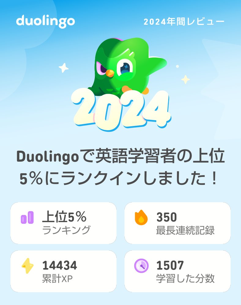 キリギリスｓｉｐ tweet media