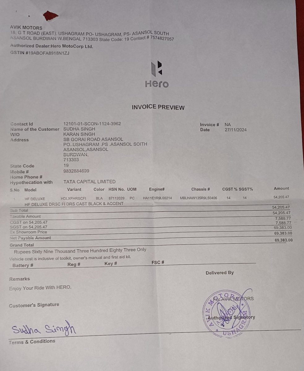 sudhaasn's tweet photo. @tatacapital @TataCapitalCare @HeroMotoCorp @HeroFinCorpLtd @RBI @jagograhakjago  I bought bike from Avik Motor in Asansol, financed by Tata Capital. on-road price is Rs 85121/- down payment of Rs 5660/-Today loan amount showing Rs 88091/- can possible? Looted me cheating me https://t.co/Xum013M02V