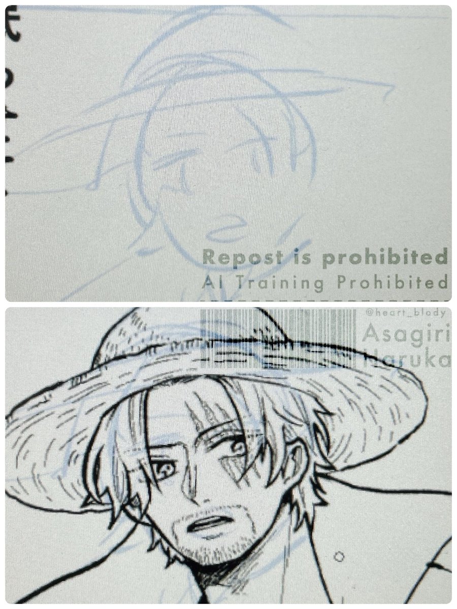 常にギリギリを生きてる私の原稿は、下書きすっ飛ばしてるので
ネーム
↓
ペン入れ(もはや一発描き) 