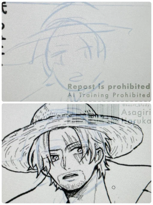 常にギリギリを生きてる私の原稿は、下書きすっ飛ばしてるので
ネーム
↓
ペン入れ(もはや一発描き) 